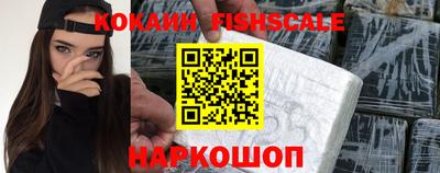 кристаллы Моздок