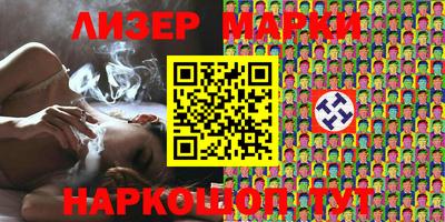 кристаллы Можга