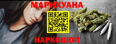 кристаллы Моздок