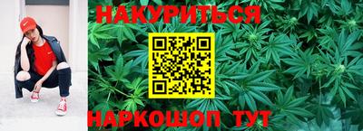 кристаллы Моздок