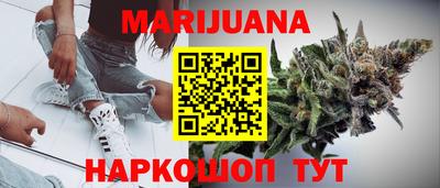 кристаллы Моздок