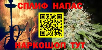кристаллы Моздок