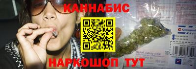 кристаллы Можга