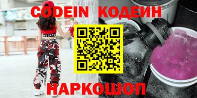 кристаллы Можга