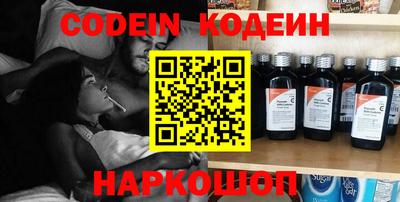 кристаллы Моздок