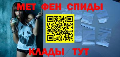 кристаллы Можга