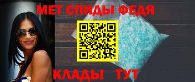 кристаллы Моздок