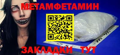 стаф Малоярославец