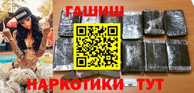 кристаллы Можга
