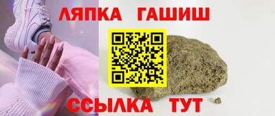 кристаллы Можга