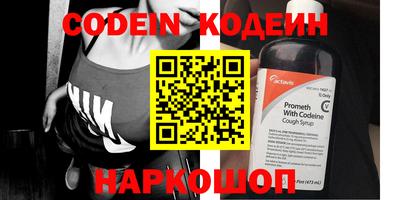 кристаллы Моздок