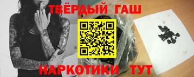 кристаллы Можга