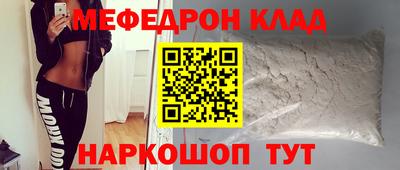 СК Малгобек