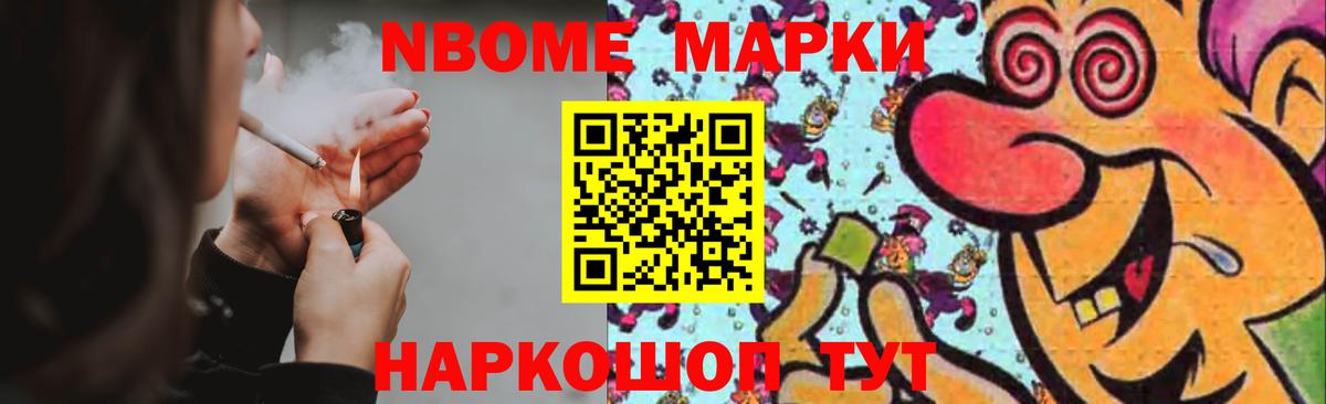LSD-25 экстази кислота  LSD-25 экстази кислота  Учалы  Вход с VPN 